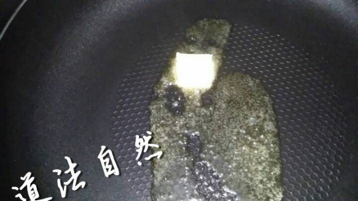 零难度爆米花 第2步