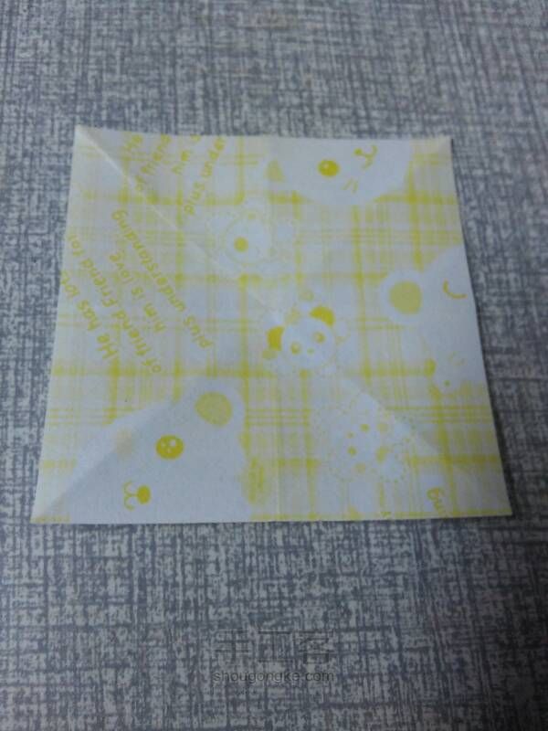 黄色千纸鹤——转 第1步