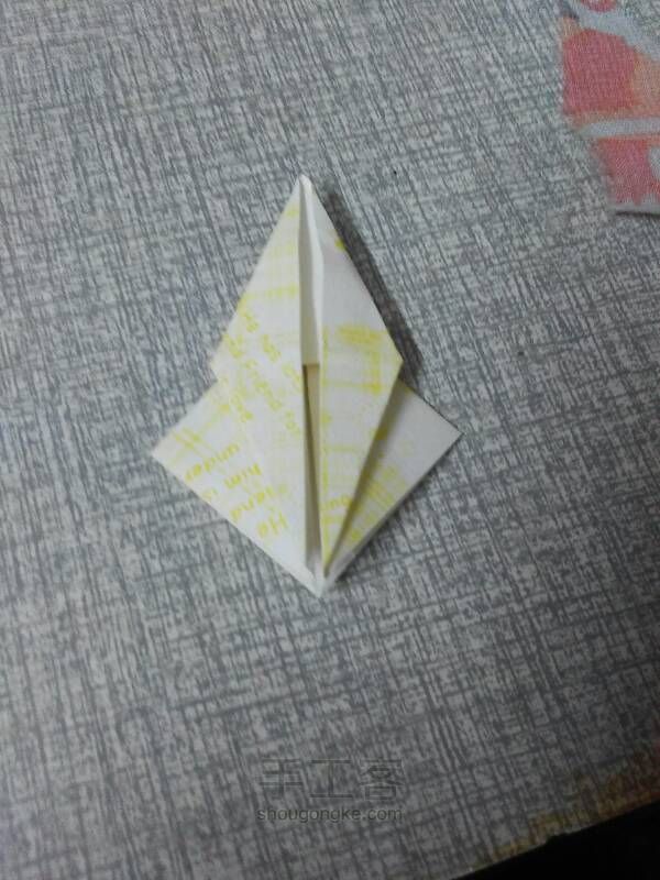 黄色千纸鹤——转 第7步