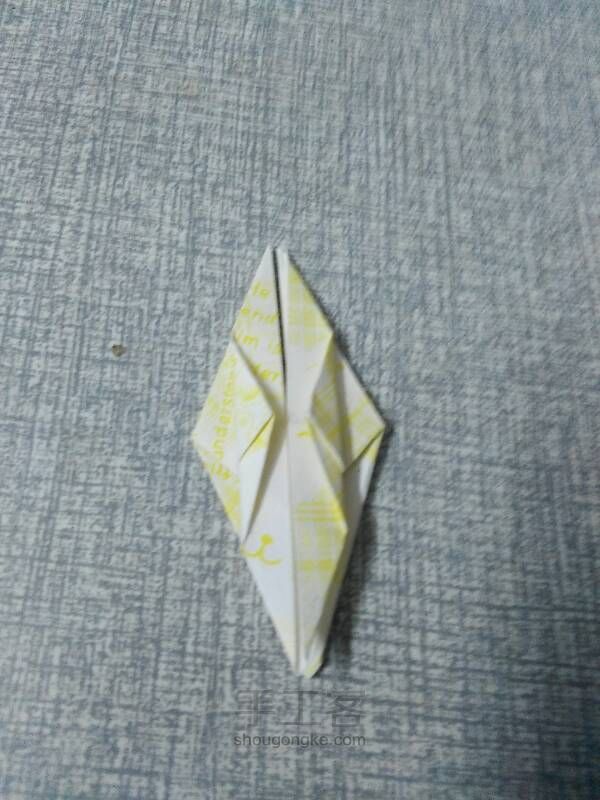 黄色千纸鹤——转 第9步