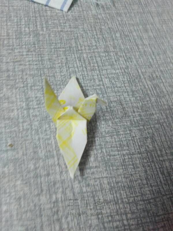 黄色千纸鹤——转 第14步
