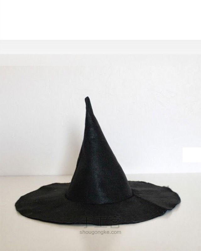 万圣节装备自己动手-女巫的帽子一叶木出品 第13步