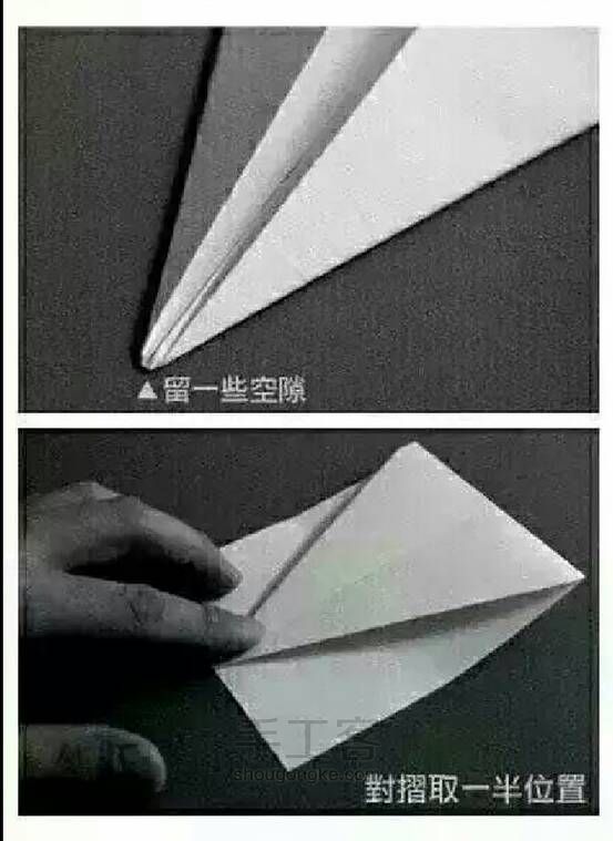 帅气的纸飞机，转载 第2步