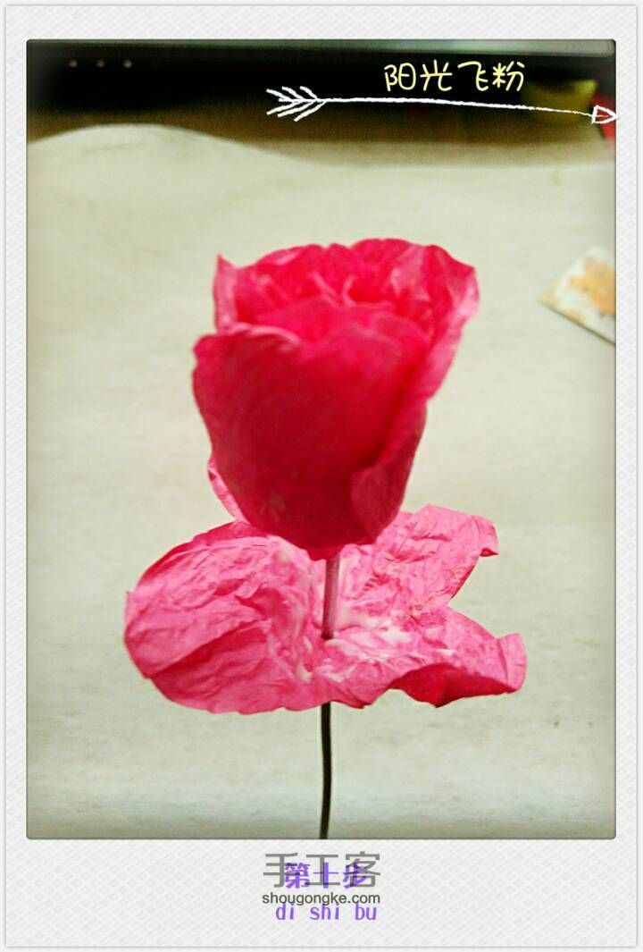 暖暖的纸艺蔷薇 第10步