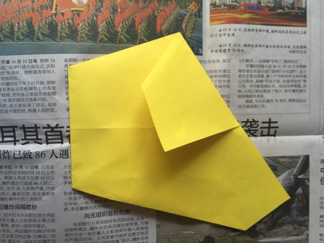 （纸盒系列二十）五角星纸盒折法 第15步