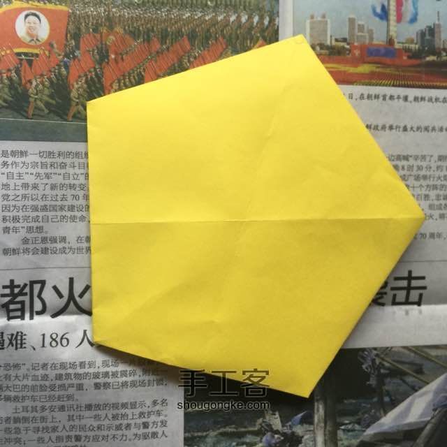 （纸盒系列二十）五角星纸盒折法 第18步