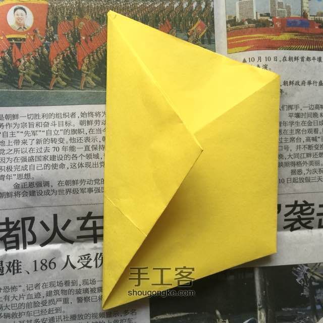 （纸盒系列二十）五角星纸盒折法 第19步