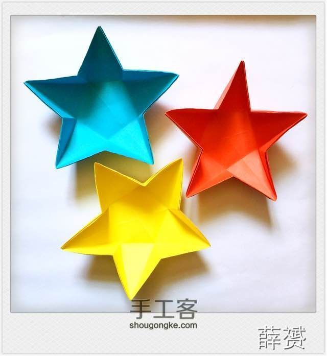（纸盒系列二十）五角星纸盒折法 第22步