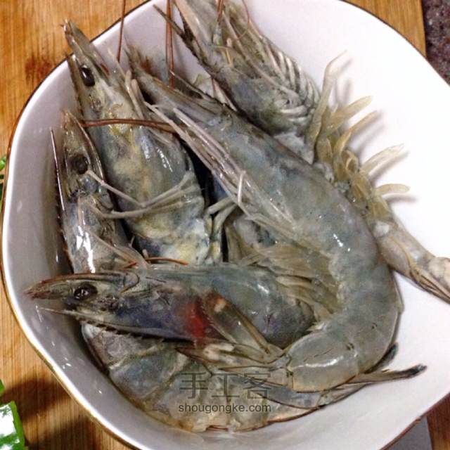 海鲜酱大虾——山谷拿手菜 第2步