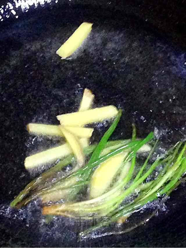 海鲜酱大虾——山谷拿手菜 第3步