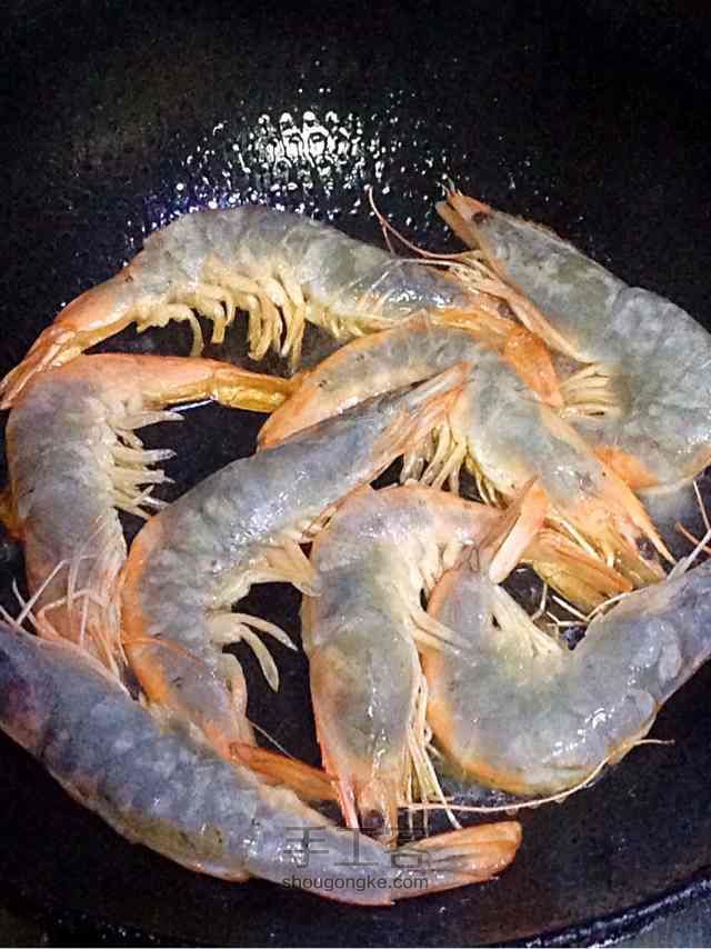 海鲜酱大虾——山谷拿手菜 第4步