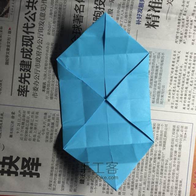 （纸盒系列二十三）糖果盒折法 第27步