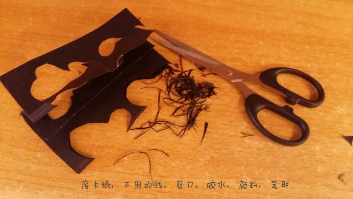 3维装饰画 第1步