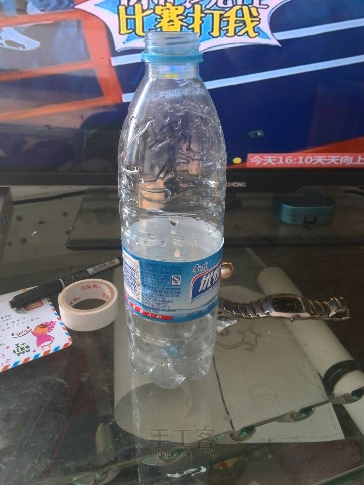 矿泉水瓶也可以美美哒 第1步