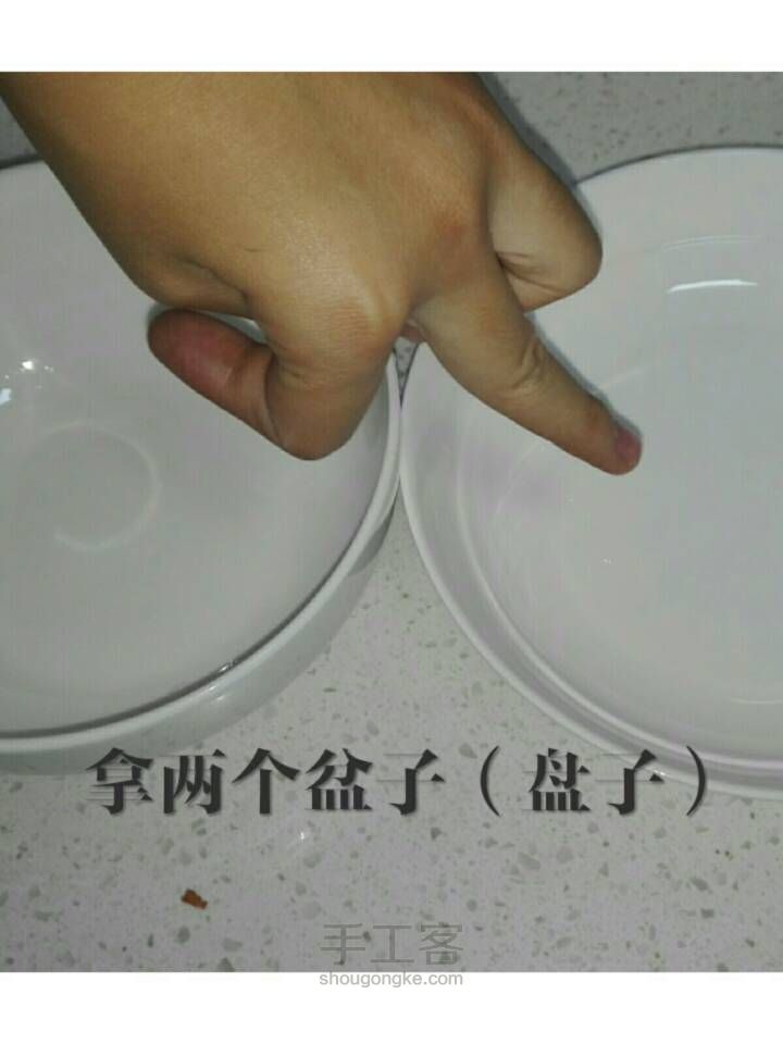 论一瓶翔酱的制作过程😂😂 第3步