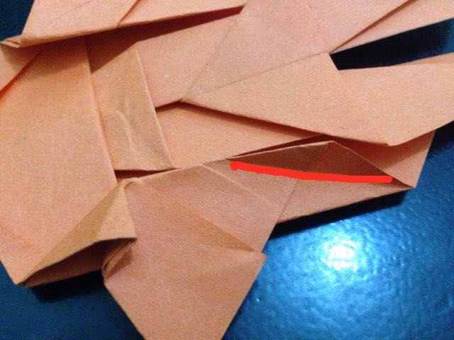 锦鲤鱼折纸 第30步
