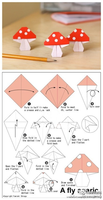 【转】折纸 第3步