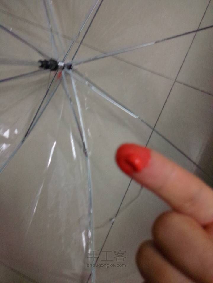 做一把属于自己的彩虹伞 第3步