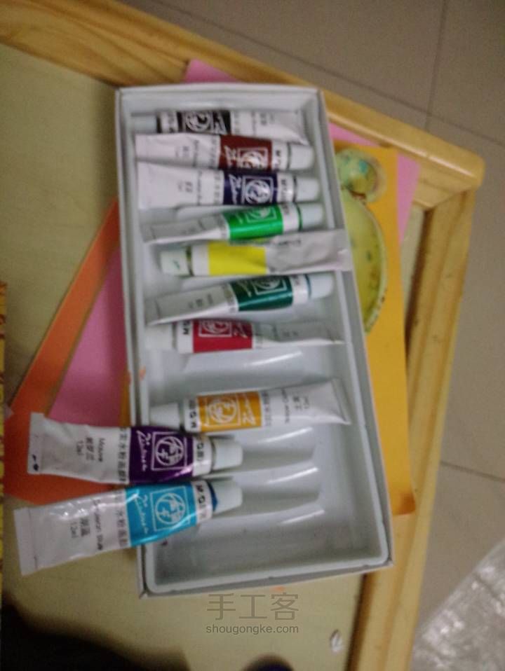 做一把属于自己的彩虹伞 第2步