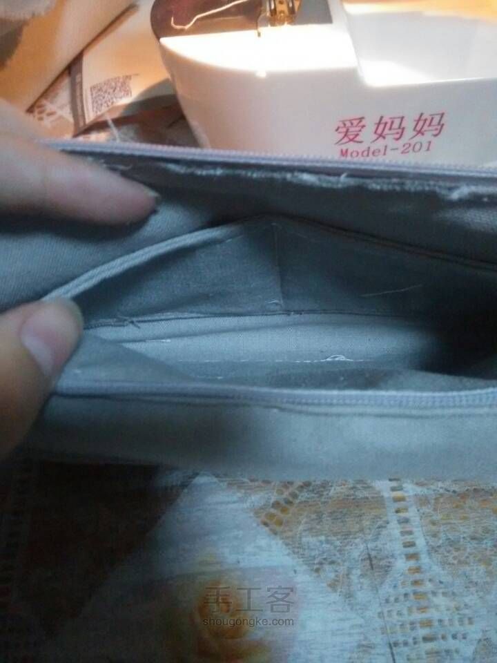 纯手工钱包，瞎鼓捣 第6步