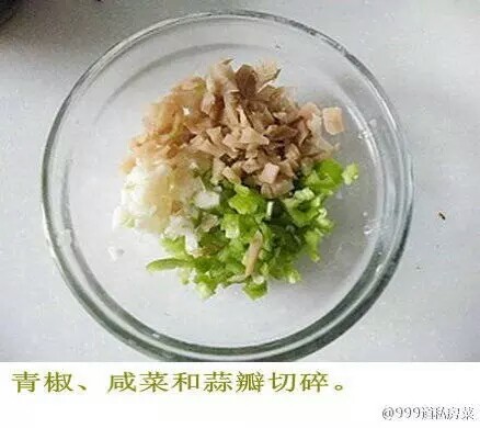 脆皮豆腐 第7步