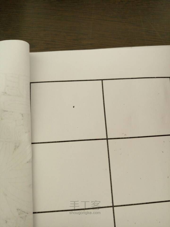 禅绕画 第2步