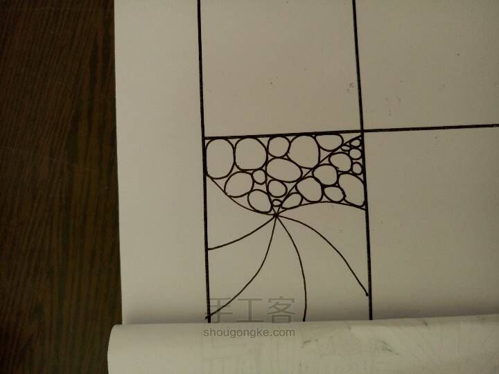 禅绕画 第5步