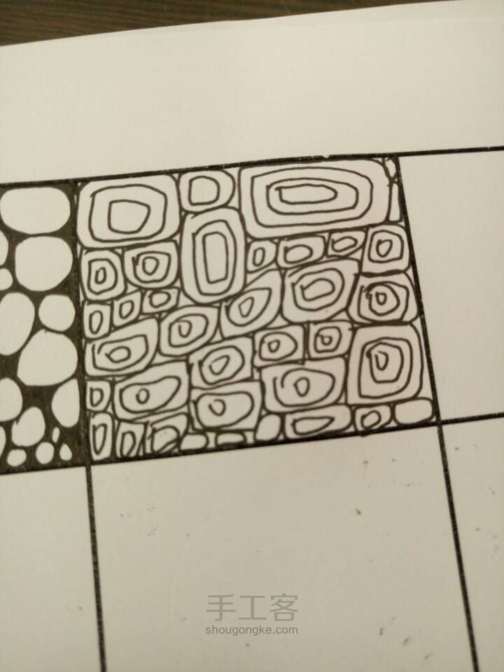 禅绕画 第11步