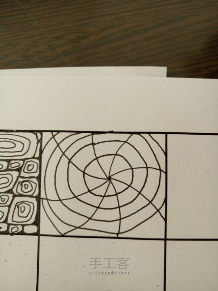 禅绕画 第14步
