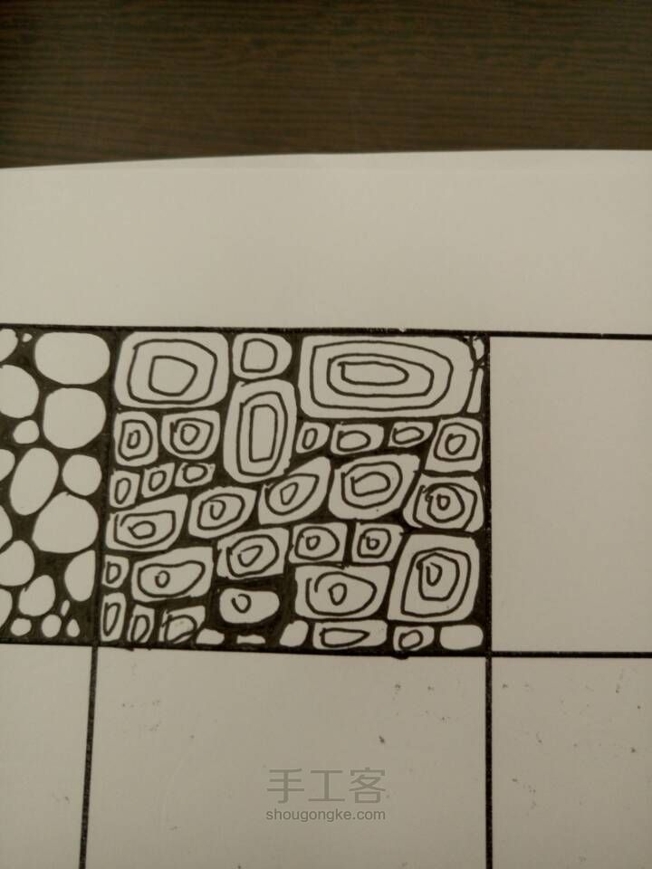 禅绕画 第12步