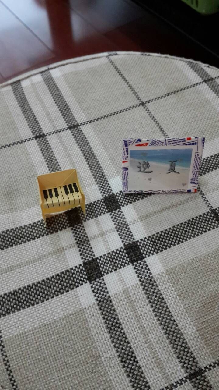 折纸 钢琴 第10步