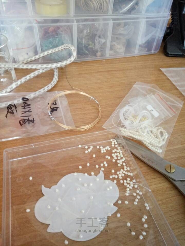 又是一个彭嘛嘛同款 第1步