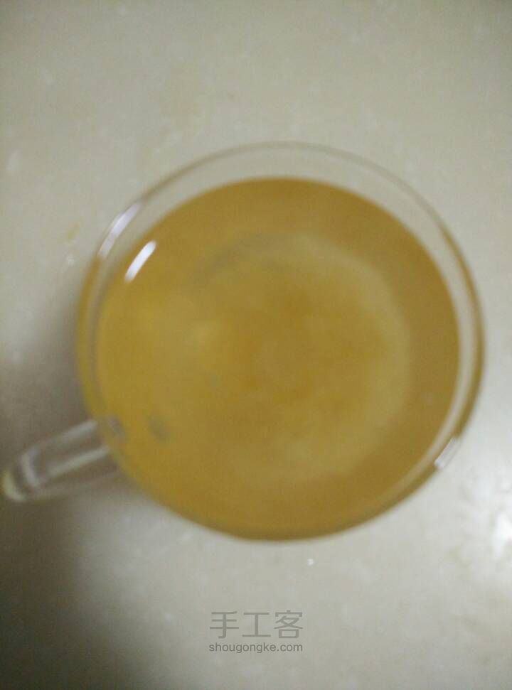 自制蜂蜜柚子茶 第8步