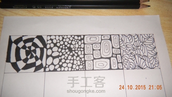 献丑了，第一次画