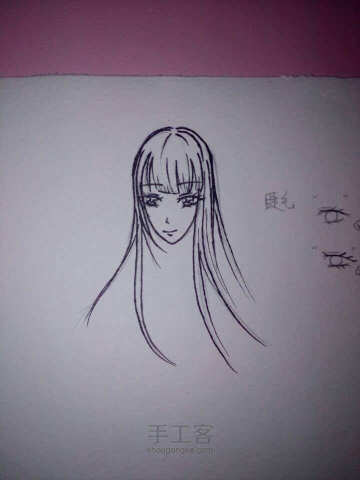 动漫人物（女）教程——脑呆篇 第5步