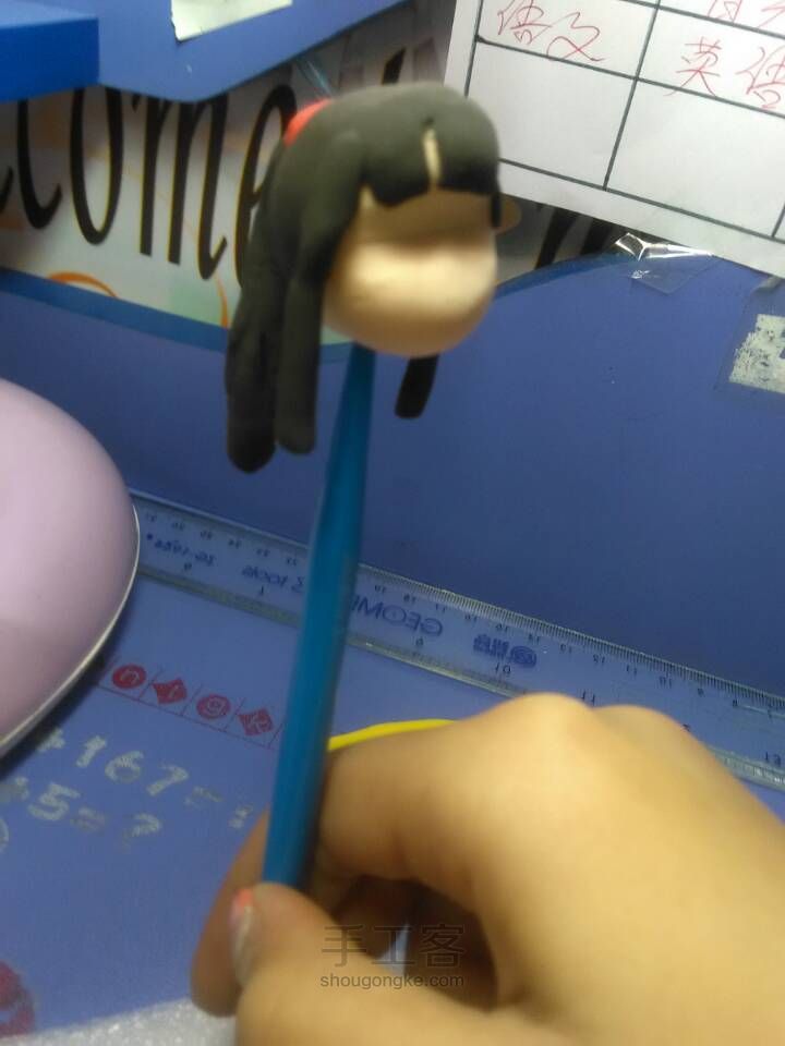 四月Q 第3步