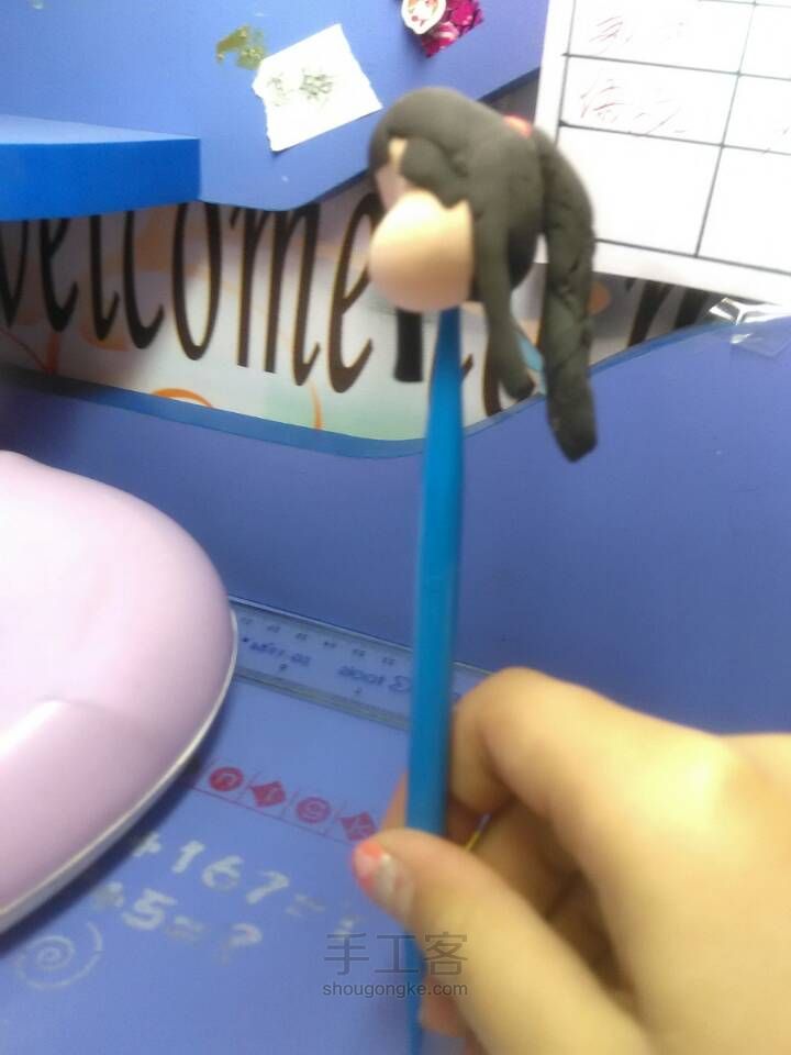 四月Q 第2步