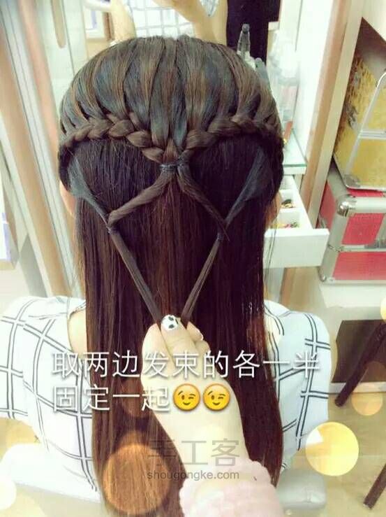 心形公主编发( ｰ̀εｰ́ )转 第8步