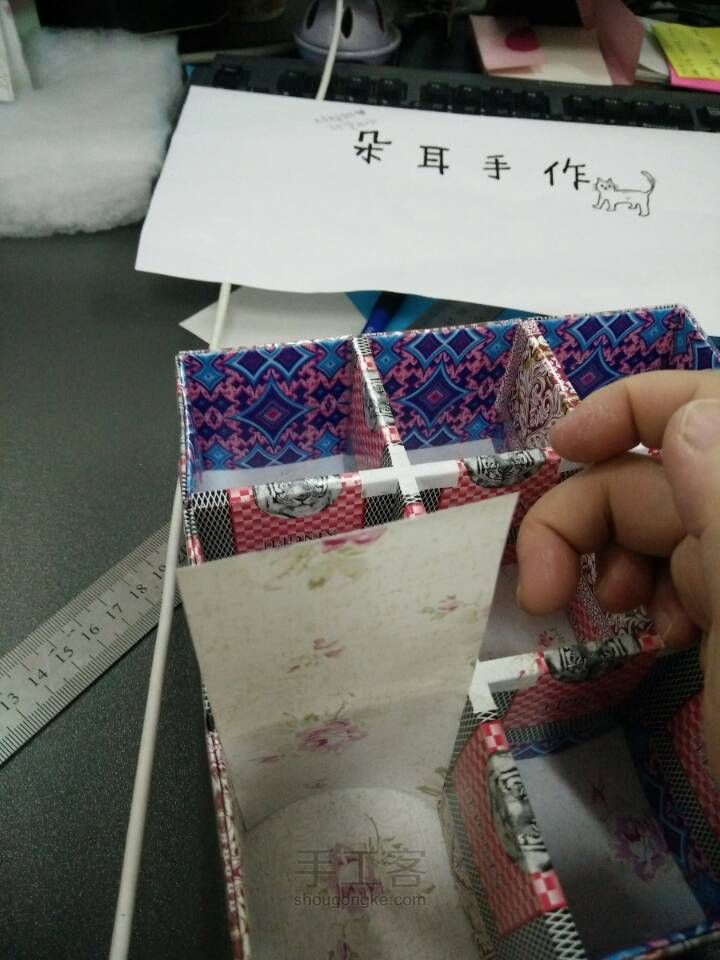 废旧扑克牌制作收纳盒教程(三) 第3步