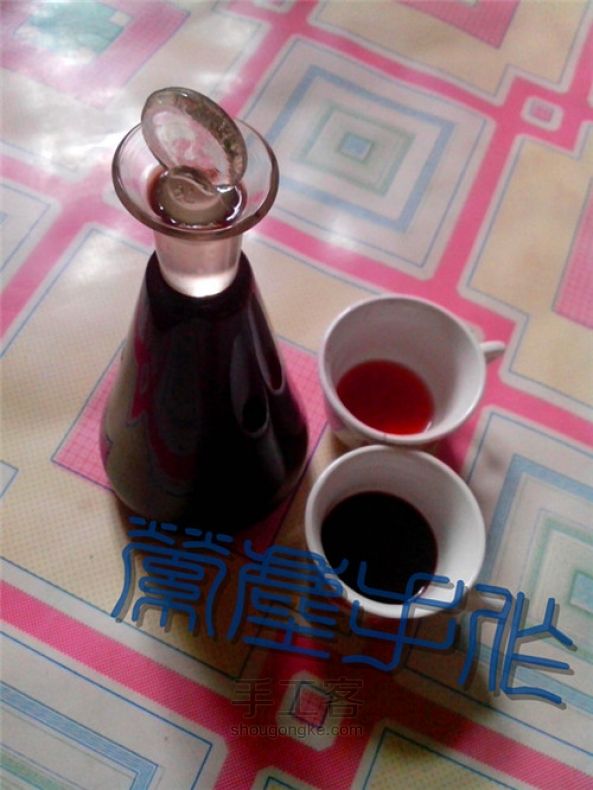 自酿葡萄酒--Shellyli私家酒酿 第14步