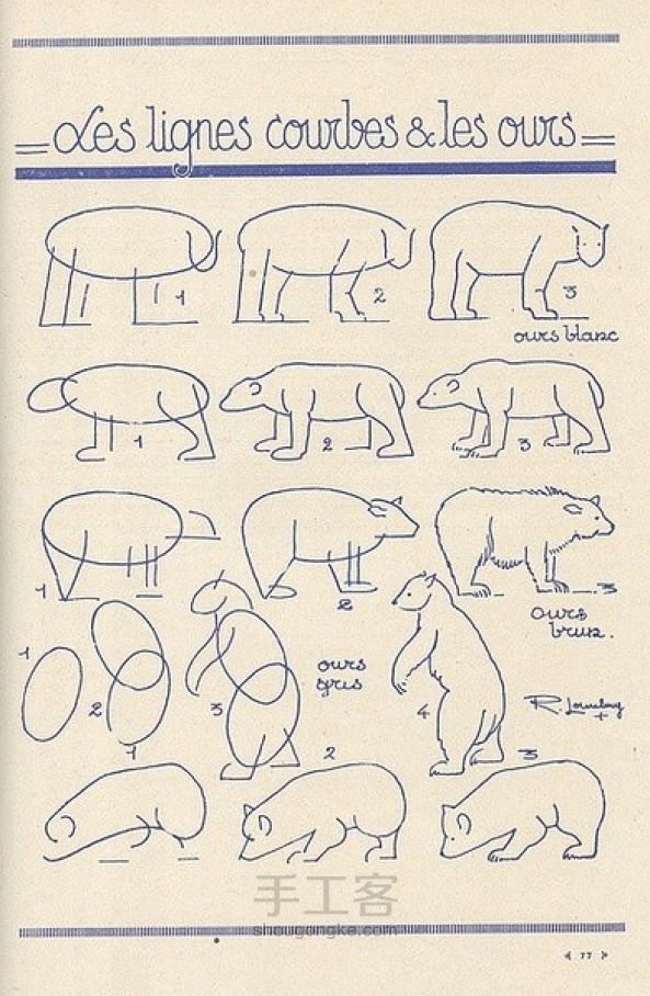 小动物的简笔画绘画教程 第5步
