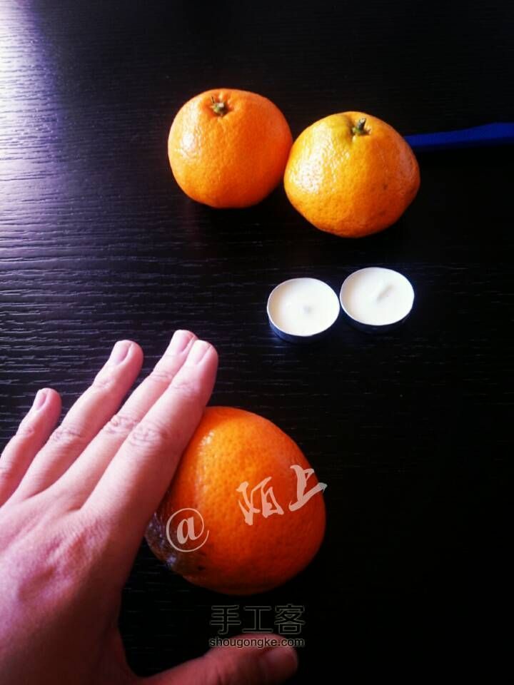 【万圣节特辑】南（橘）瓜（子）灯“不给糖就捣蛋” 第5步