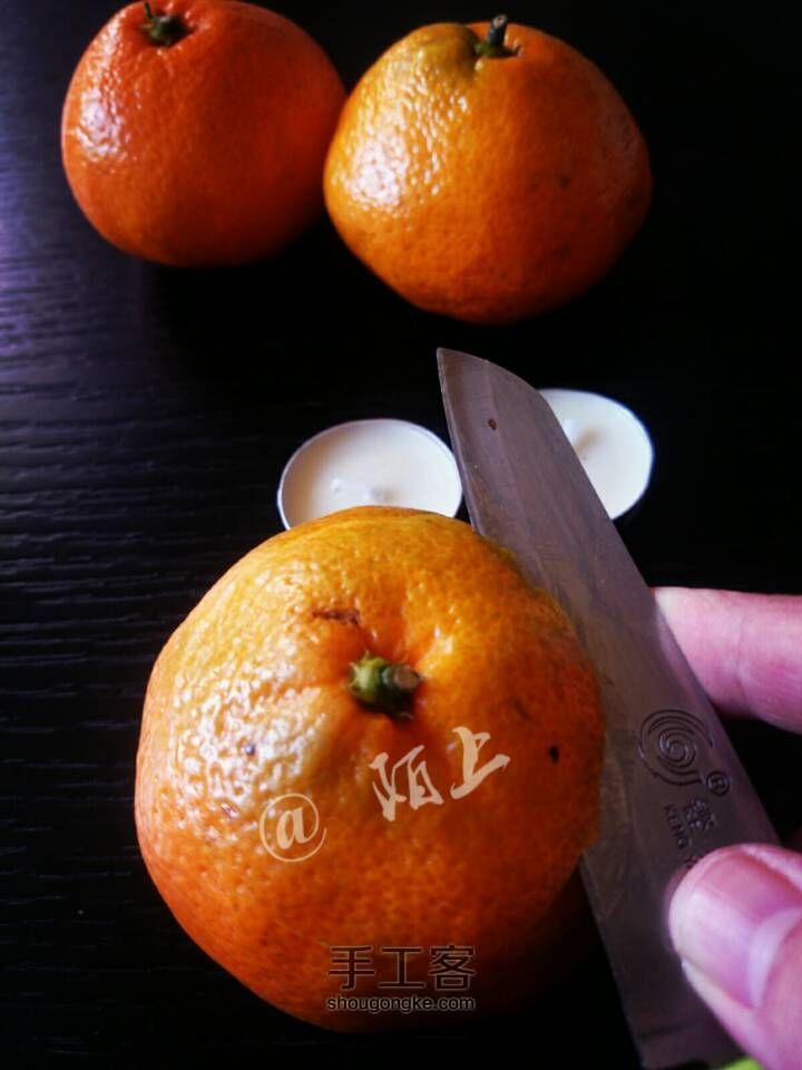 【万圣节特辑】南（橘）瓜（子）灯“不给糖就捣蛋” 第6步