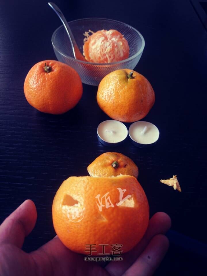 【万圣节特辑】南（橘）瓜（子）灯“不给糖就捣蛋” 第11步