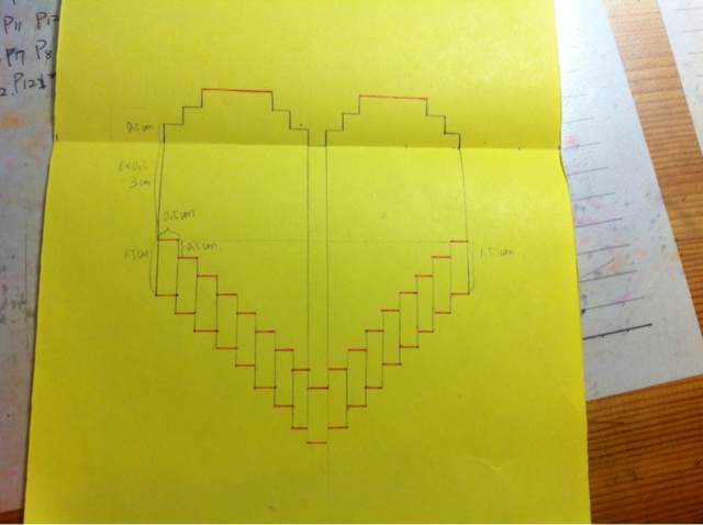 酱酱！立体的爱心贺卡(๑•̀ㅂ•́๑)✧  第3步