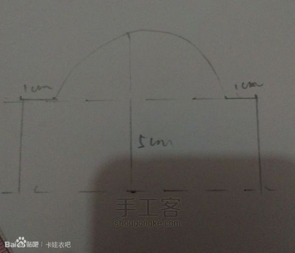 （转载）娃衣样板教程 第12步