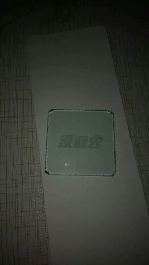 DIY磨砂玻璃镇纸 第2步