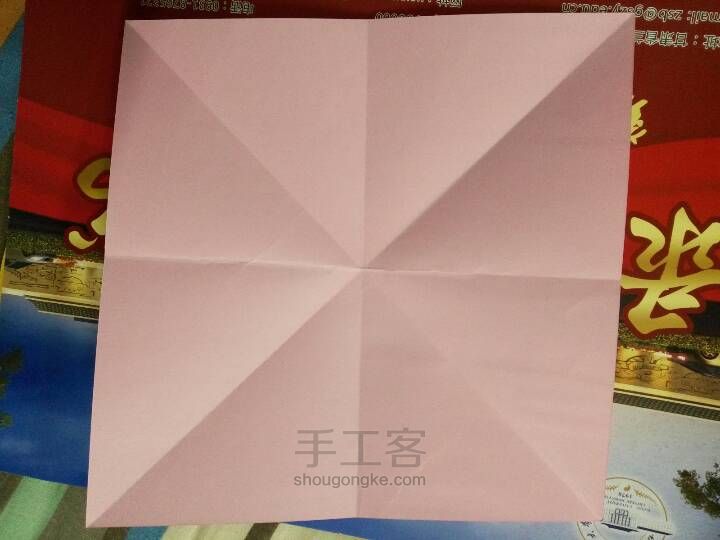 百合花折纸教程 第1步