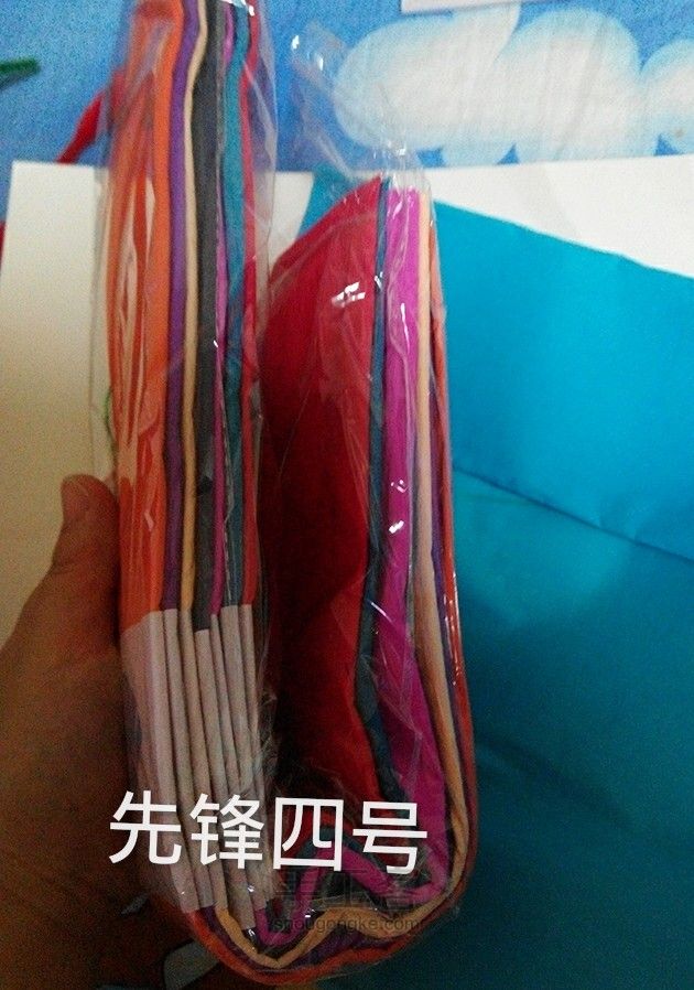 皱纹纸娃娃衣服 第1步
