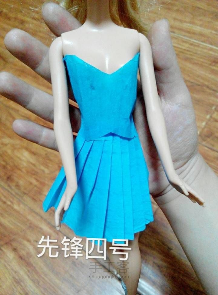 皱纹纸娃娃衣服 第5步